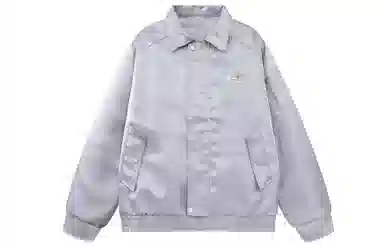 Kawasaki Bomber Jacket