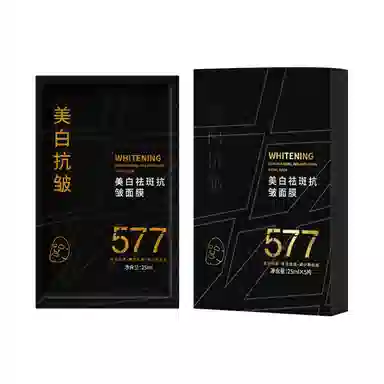BIUI 377 25ml