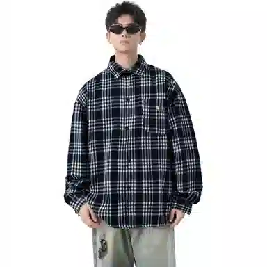 AWAO vintage
