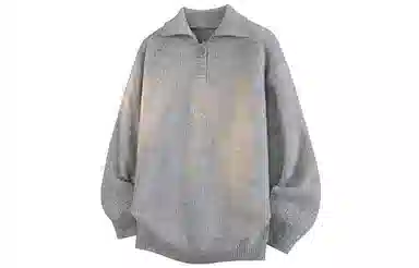 GOGIU
