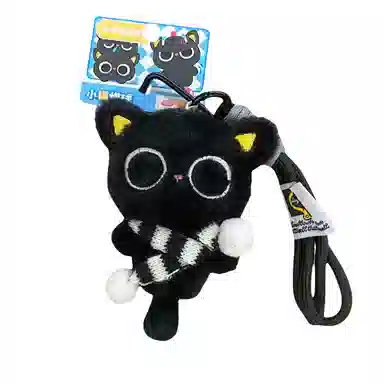 MIC RABBIT 12cm