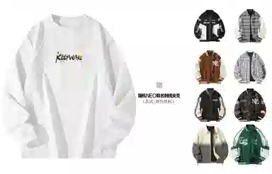 KW x NEO FANTASTIC logo