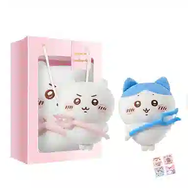 MINISO x chiikawa usagi 28.5cm-37.5cm