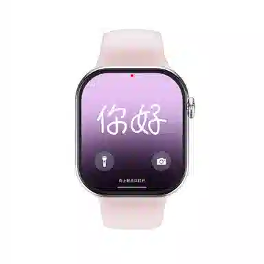 NORTH EDGE app GPSDeepseekAl