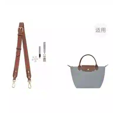 Le Pliage 23longchamp