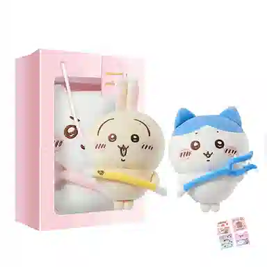 MINISO x chiikawa usagi 28.5cm-37.5cm