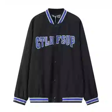 乱步 美式拼色港风运动宽松学生韩版夹克外套 男女同款