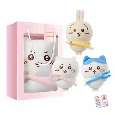 MINISO x chiikawa usagi 28.5cm-37.5cm