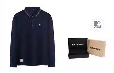 CSKS 260g7ALogoTPolo