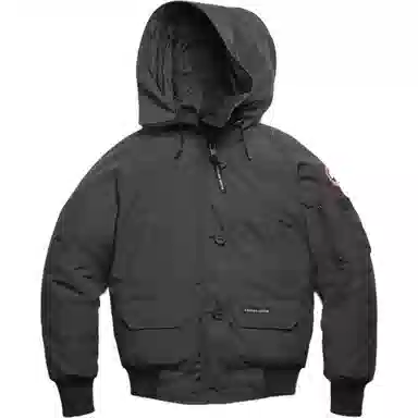 Canada Goose Chilliwack 01Logo