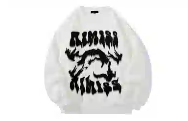 AIMISS LOGO