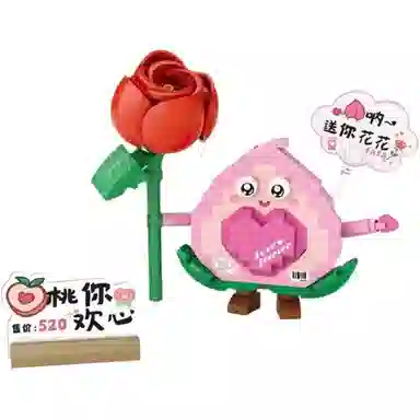 T 301-600pcs T-8817-8820LOZ