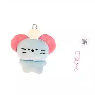 8cm