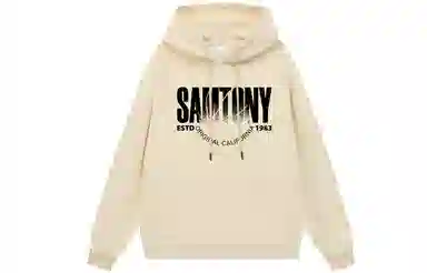 Samtony Logo