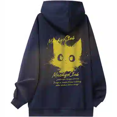 Mackyo x SOORCHCE Logo