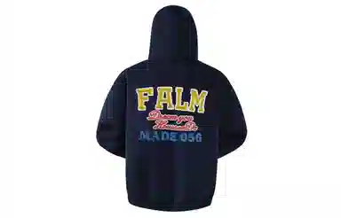 FALIAMS