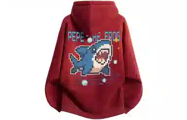 Pepe the Frog Hoodie