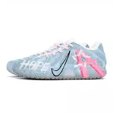 Nike Ja 3