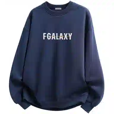 FISHGALAXY Logo