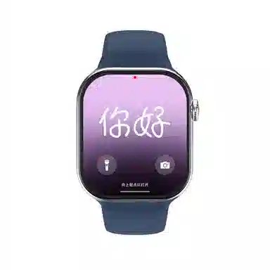 NORTH EDGE app GPSDeepseekAl