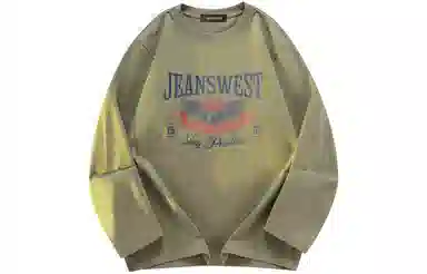 JEANSWEST T