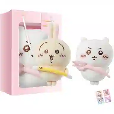 MINISO x chiikawa usagi 28.5cm-37.5cm