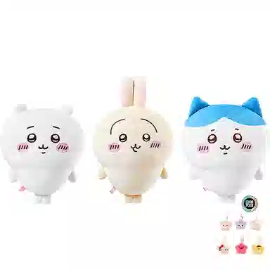 MINISO x chiikawa hachiware 17.4cm18.7cm22.5cm