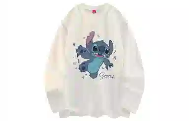 Disney T