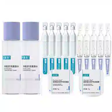 可复美 重组胶原蛋白肌御修护次抛精华 胶原棒+柔肤水+冻膜