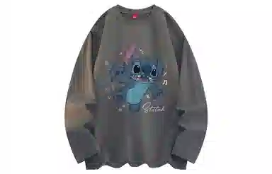 Disney T