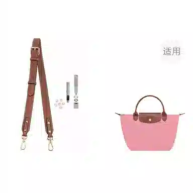 Le Pliage 23longchamp