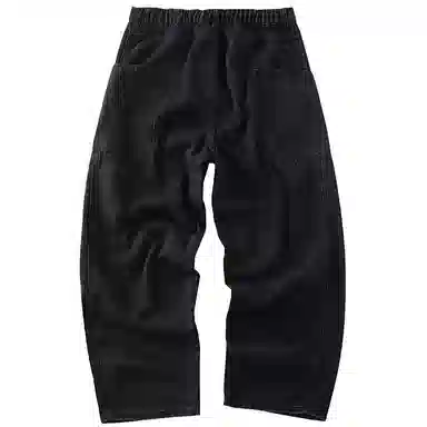 HANDAIWEI