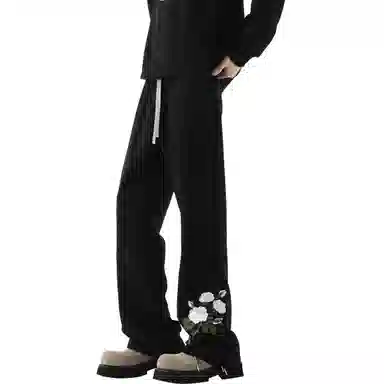 JUNGLE PANDA cleanfit