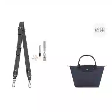 Le Pliage 23longchamp