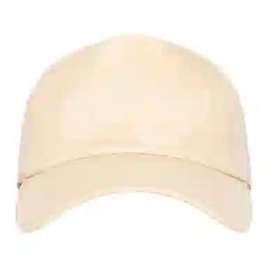 Stussy Embroidered Cotton Cap