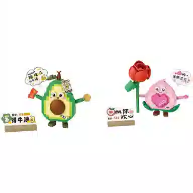 T 301-600pcs T-8817-8820LOZ