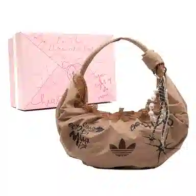 adidas Originals Duffel Bag Caramel