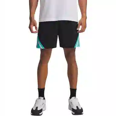 Under Armour curry FW25 CON