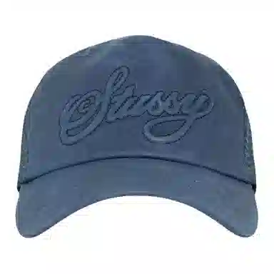 Stussy Embroidered Cotton Cap
