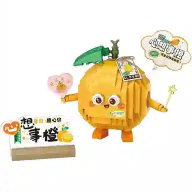 T 301-600pcs T-8817-8820LOZ