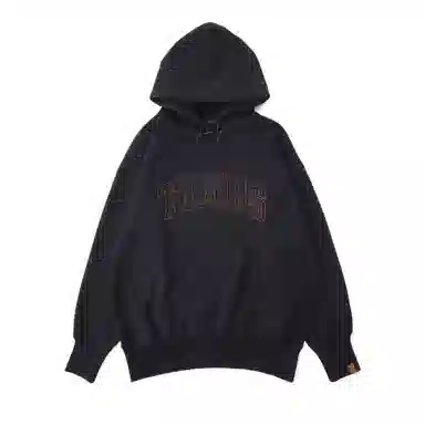 Timberland Tokyo Design Collective