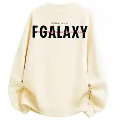 FISHGALAXY Logo