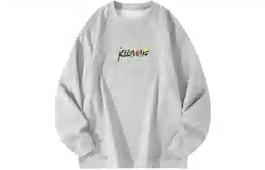 KW x NEO FANTASTIC logo