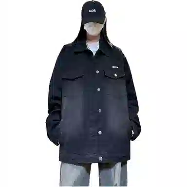 Rouse Vintage Washed Denim Jacket