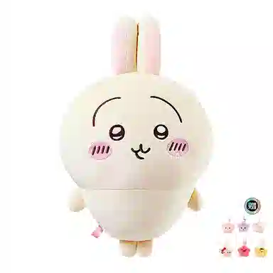 MINISO x chiikawa hachiware 17.4cm18.7cm22.5cm