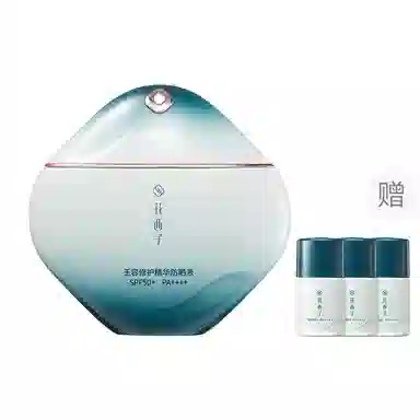 SPF50+PA++ 50ml50ml*2