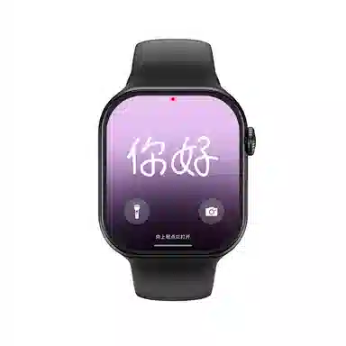 NORTH EDGE app GPSDeepseekAl