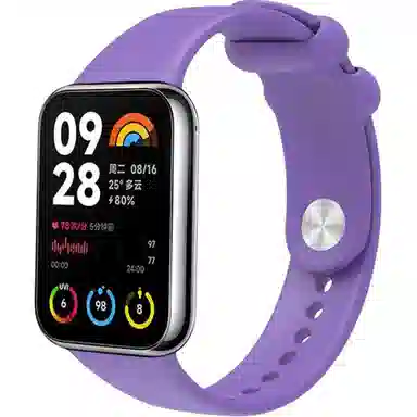 YOOBAO 8Pro9Prowatch45