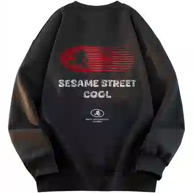 SESAME STREET Logo