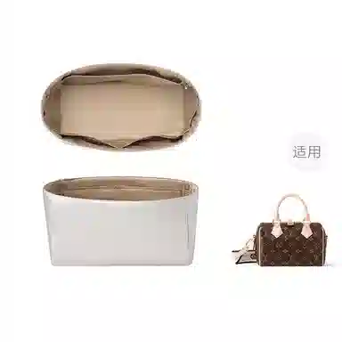 FANJI Lv speedy